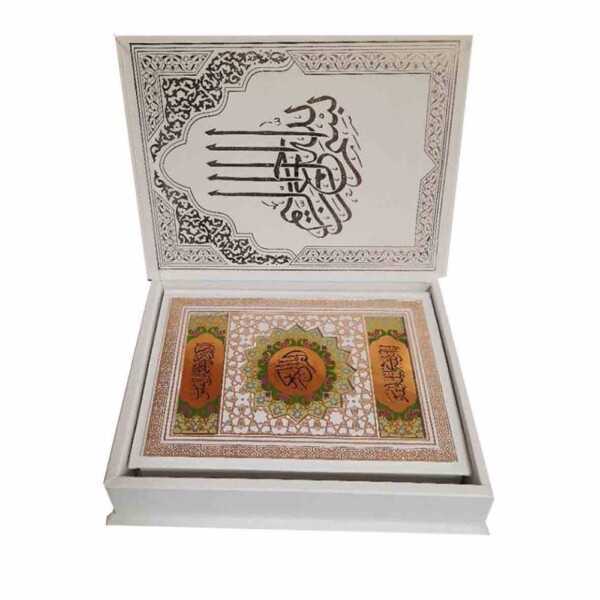 خربد کتاب قرآن جعبه دار سفید مناسب برای عروس نفیس