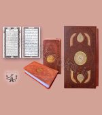 پک دوجلدی قرآن و مفاتیح
