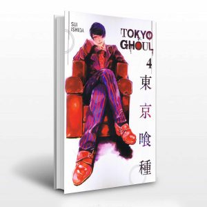 Tokyo Ghoul جلد 4