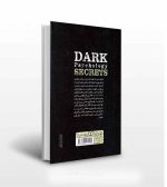 رازهای روانشناسی تاریک اثر ویلیام کوپر-انتشارات آثار برات