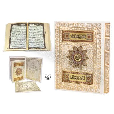 کتاب قرآن عروس جعبه دار کد 109246